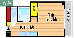 岡山市南区芳泉1丁目