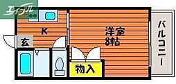 岡山市南区芳泉2丁目