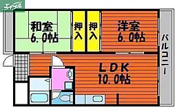 岡山市北区野田3丁目