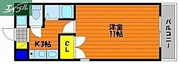 岡山市北区清輝橋1丁目