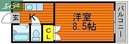 岡山市北区今4丁目