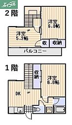 岡山市南区新保の一戸建て