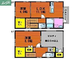 岡山市北区今4丁目の一戸建て