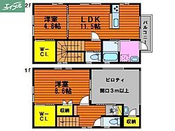 岡山市北区今4丁目の一戸建て