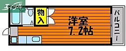 岡山市北区奥田1丁目