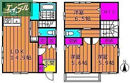 岡山市北区青江2丁目の一戸建て