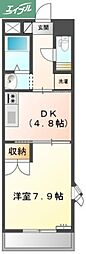 岡山市南区西市