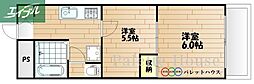 岡山市北区京町