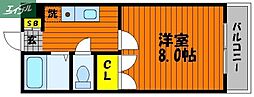 岡山市北区大元2丁目