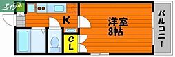 岡山市北区大元2丁目