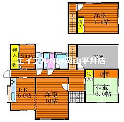 岡山市南区築港ひかり町の一戸建て