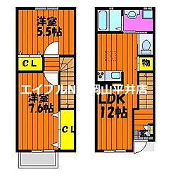玉野市長尾の一戸建て