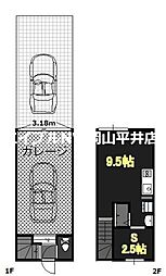 岡山市南区平福2丁目の一戸建て