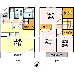 岡山市中区平井6丁目の一戸建て