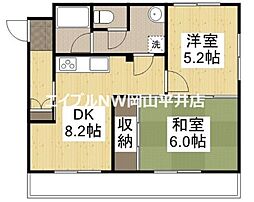 岡山市南区豊成1丁目