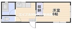 岡山市中区門田文化町3丁目