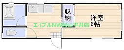 岡山市中区門田文化町3丁目