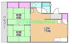 岡山市南区洲崎3丁目