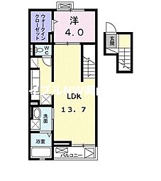 岡山市南区豊成1丁目