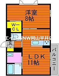 岡山市中区国富4丁目