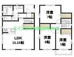 玉野市御崎2丁目の一戸建て