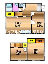 岡山市中区国富2丁目の一戸建て