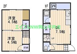 岡山市中区西中島町の一戸建て