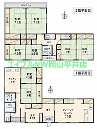 玉野市八浜町八浜の一戸建て