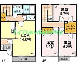 岡山市南区平福2丁目の一戸建て