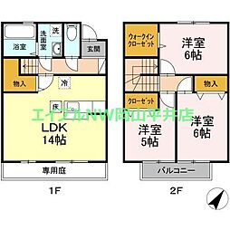 岡山市中区平井6丁目の一戸建て