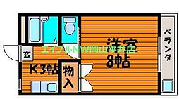 岡山市南区豊成3丁目
