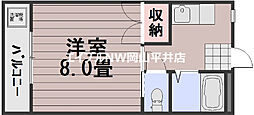 岡山市南区豊成3丁目