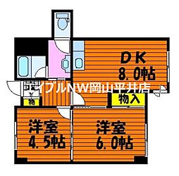 岡山市南区豊成3丁目