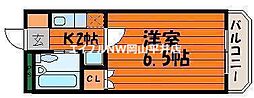 岡山市中区中納言町