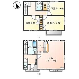 岡山市中区福泊の一戸建て