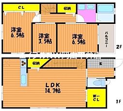 岡山市南区南輝1丁目の一戸建て