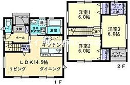 岡山市中区国富1丁目の一戸建て