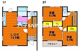 岡山市中区中井の一戸建て