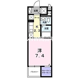 岡山市南区豊成2丁目