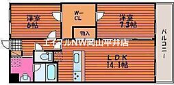 岡山市中区森下町