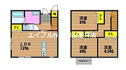 岡山市中区御成町