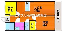 岡山市南区豊成2丁目