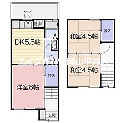 岡山市南区芳泉4丁目