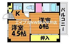 岡山市南区福富西2丁目