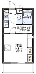 岡山市南区浜野1丁目