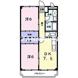 岡山市南区新福1丁目