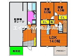 岡山市中区国富の一戸建て