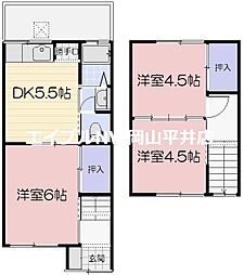 岡山市南区芳泉4丁目