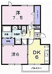 岡山市中区中井1丁目