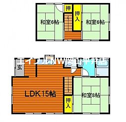 岡山市中区門田本町3丁目の一戸建て